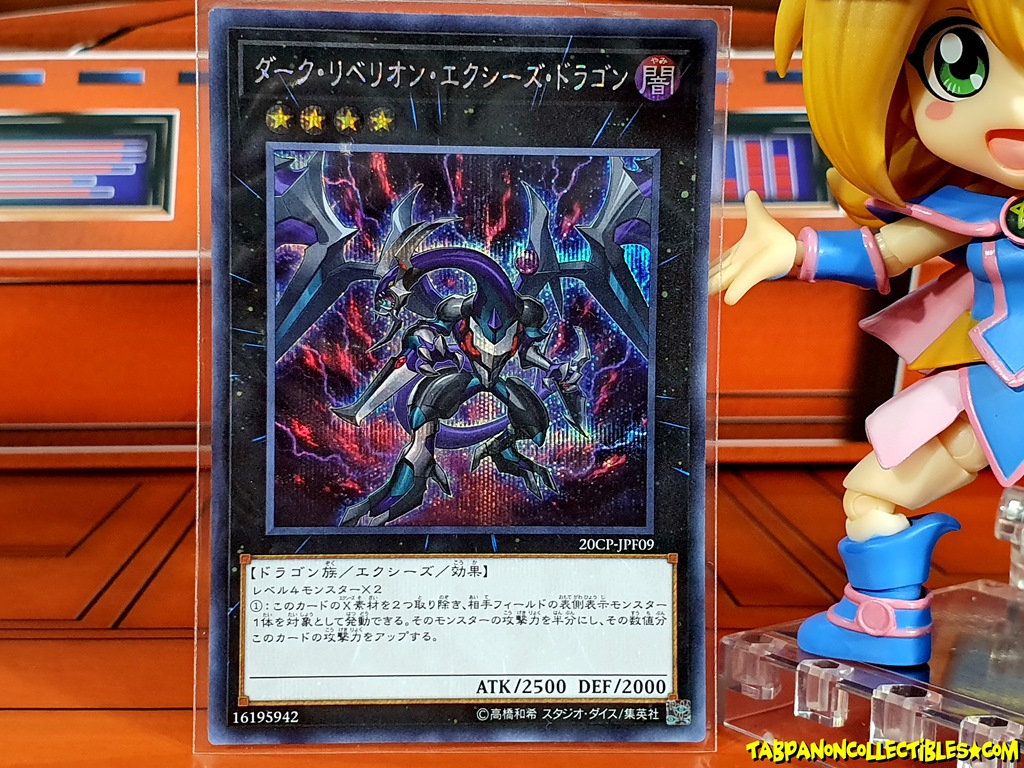 20CP-JPF09 (SCR) "Dark Rebellion Xyz Dragon"
