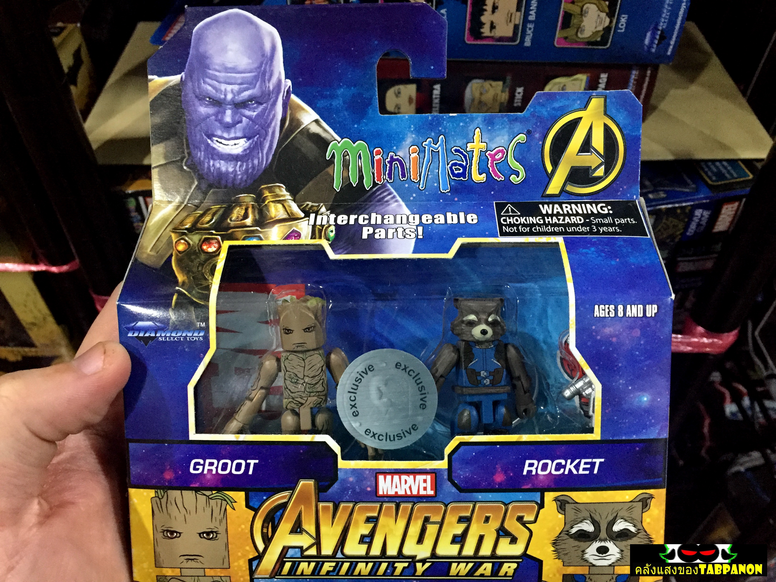 Marvel Minimates Infinity War - Groot & Rocket