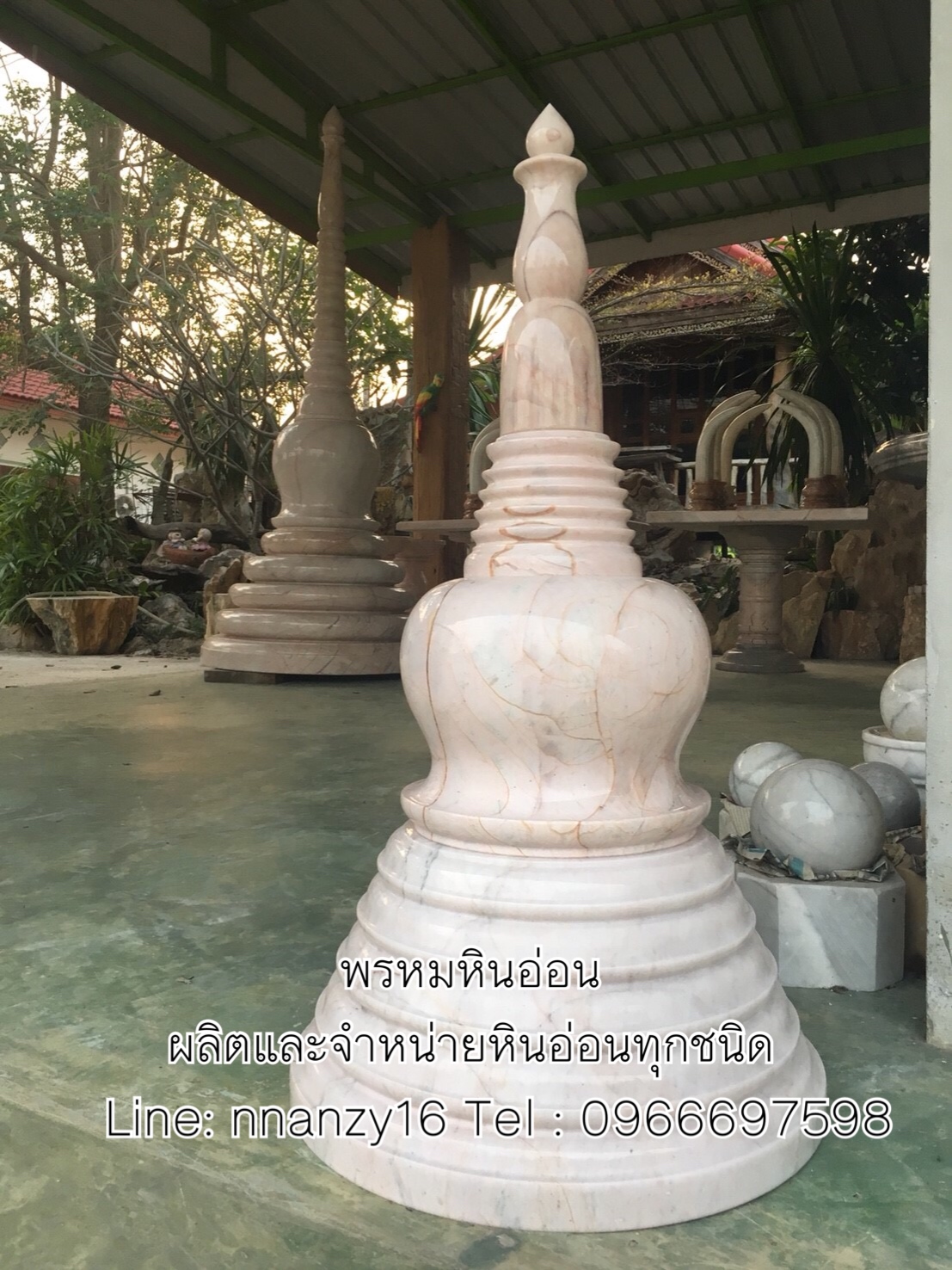 เจดีย์หินอ่อน90ซม