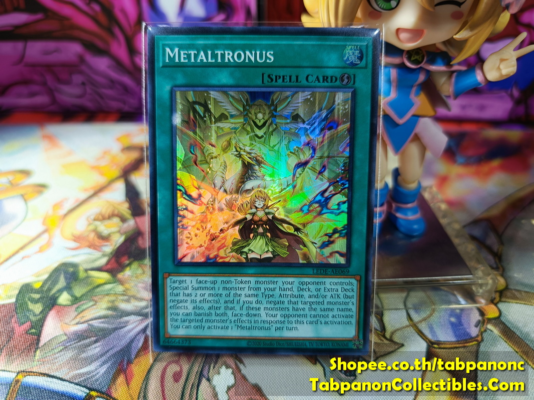 LEDE-AE069 "Metaltronus" - Super Rare