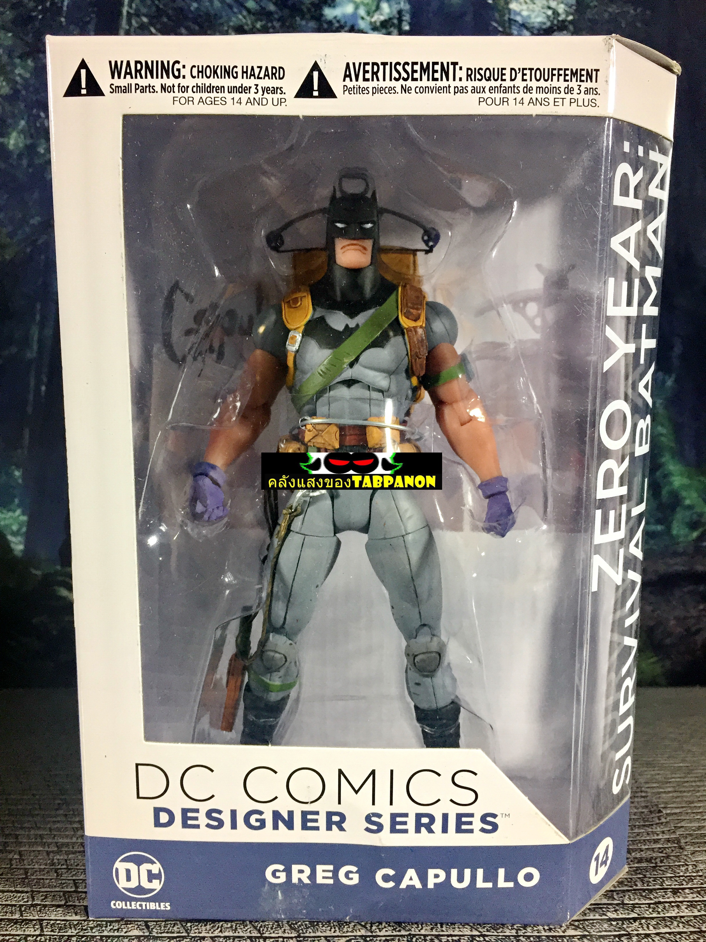 [2016.09] DC Direct Designer Series By Greg Capullo 14.Batman (Survival) 7-Inch Figure