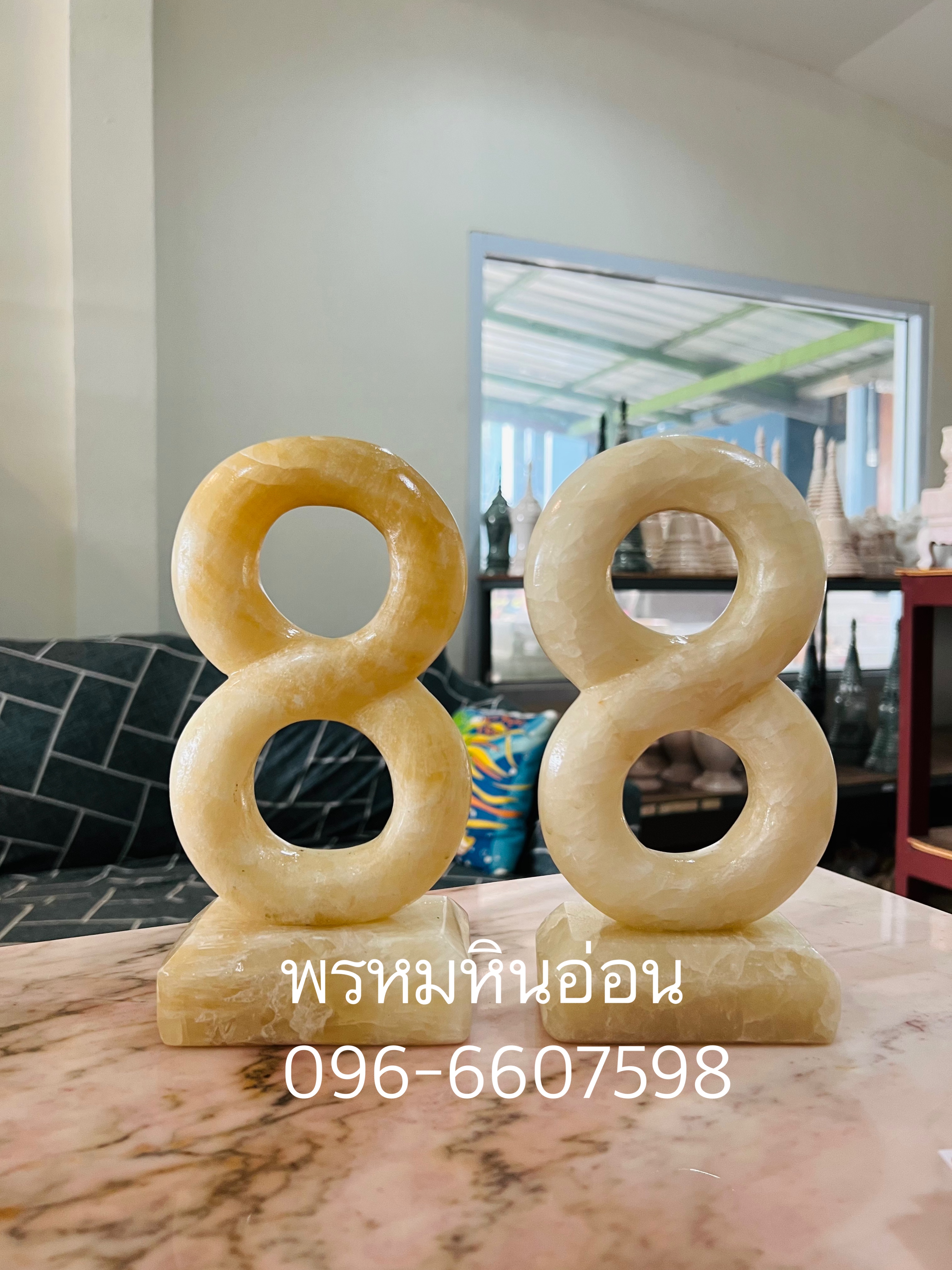 เลข8มงคล หินน้ำผึ้งใส