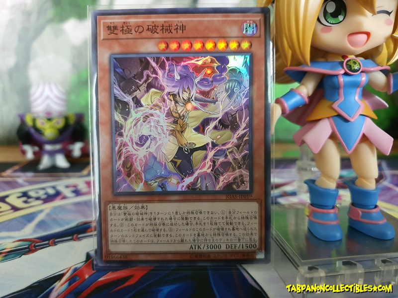 IGAS-JP019 Soukyoku no Hakaishin (Super Rare)