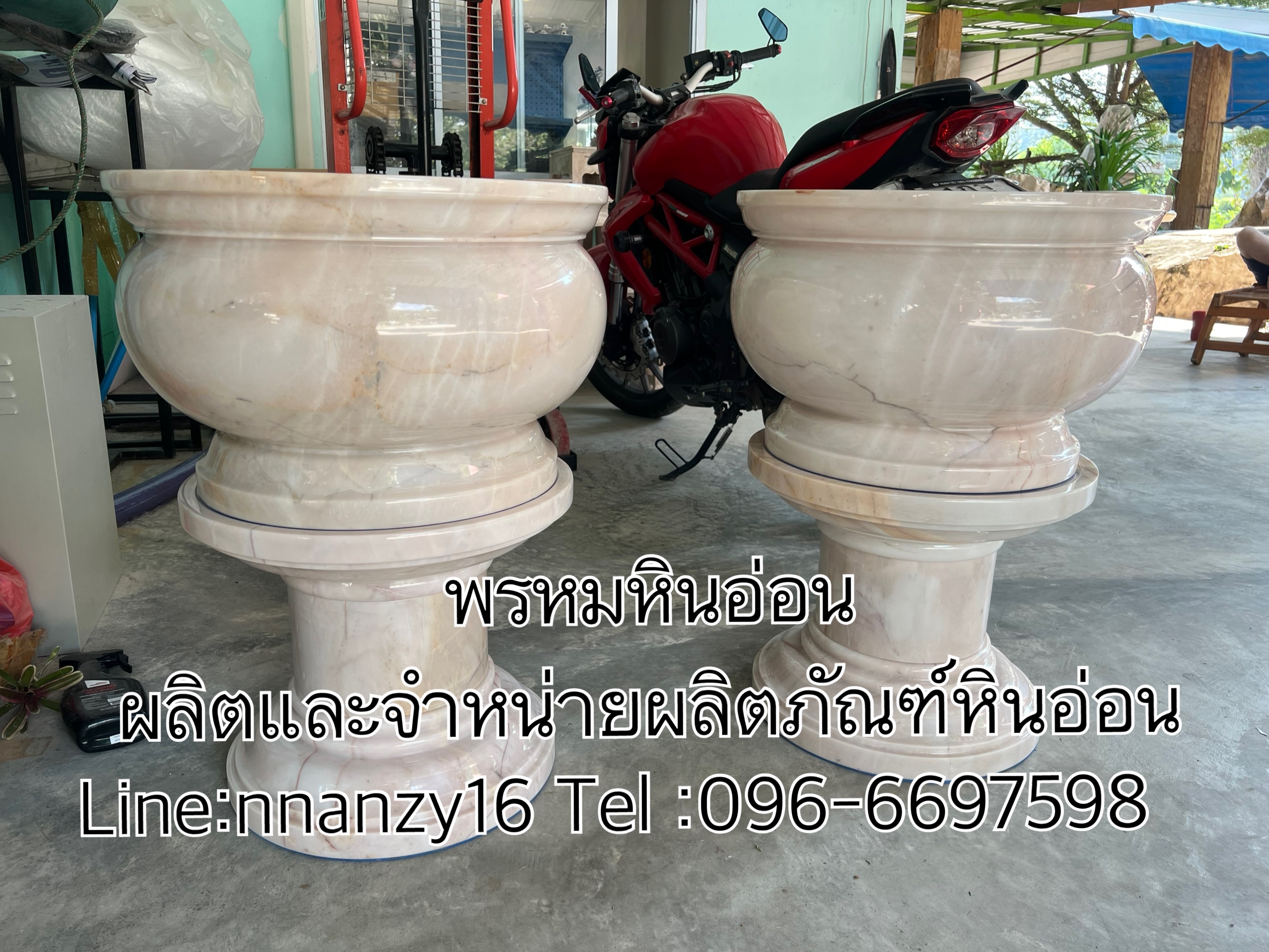 กระถางธูปหินอ่อน