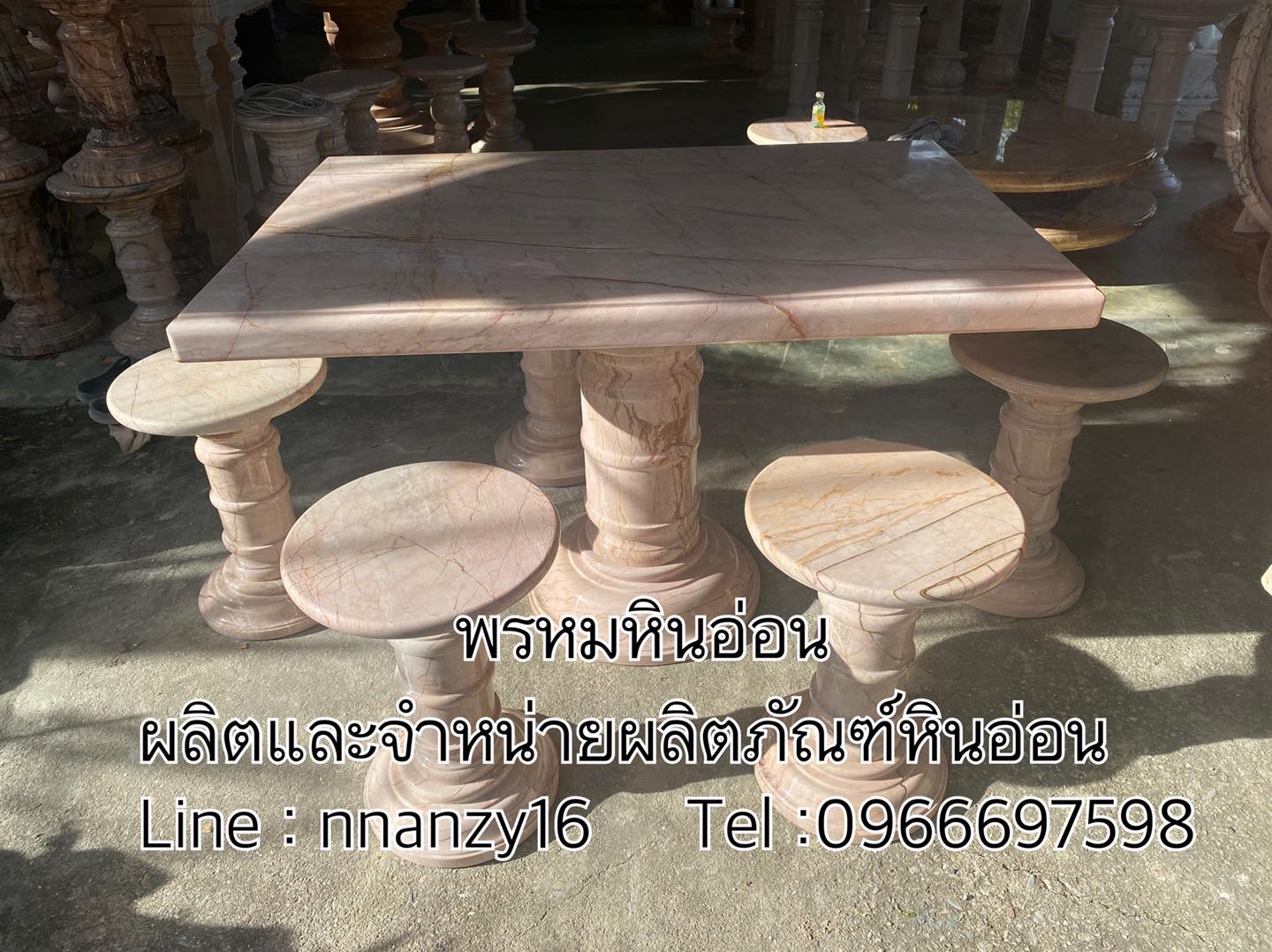 โต๊ะหินอ่อน