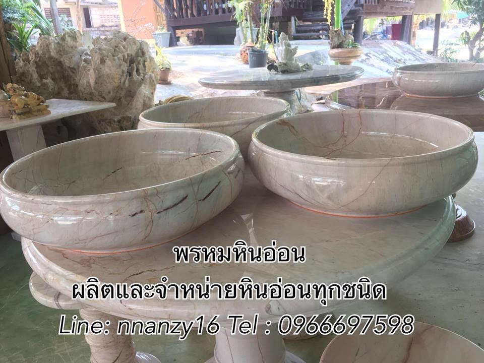 อ่างบัวหินอ่อน50ซม