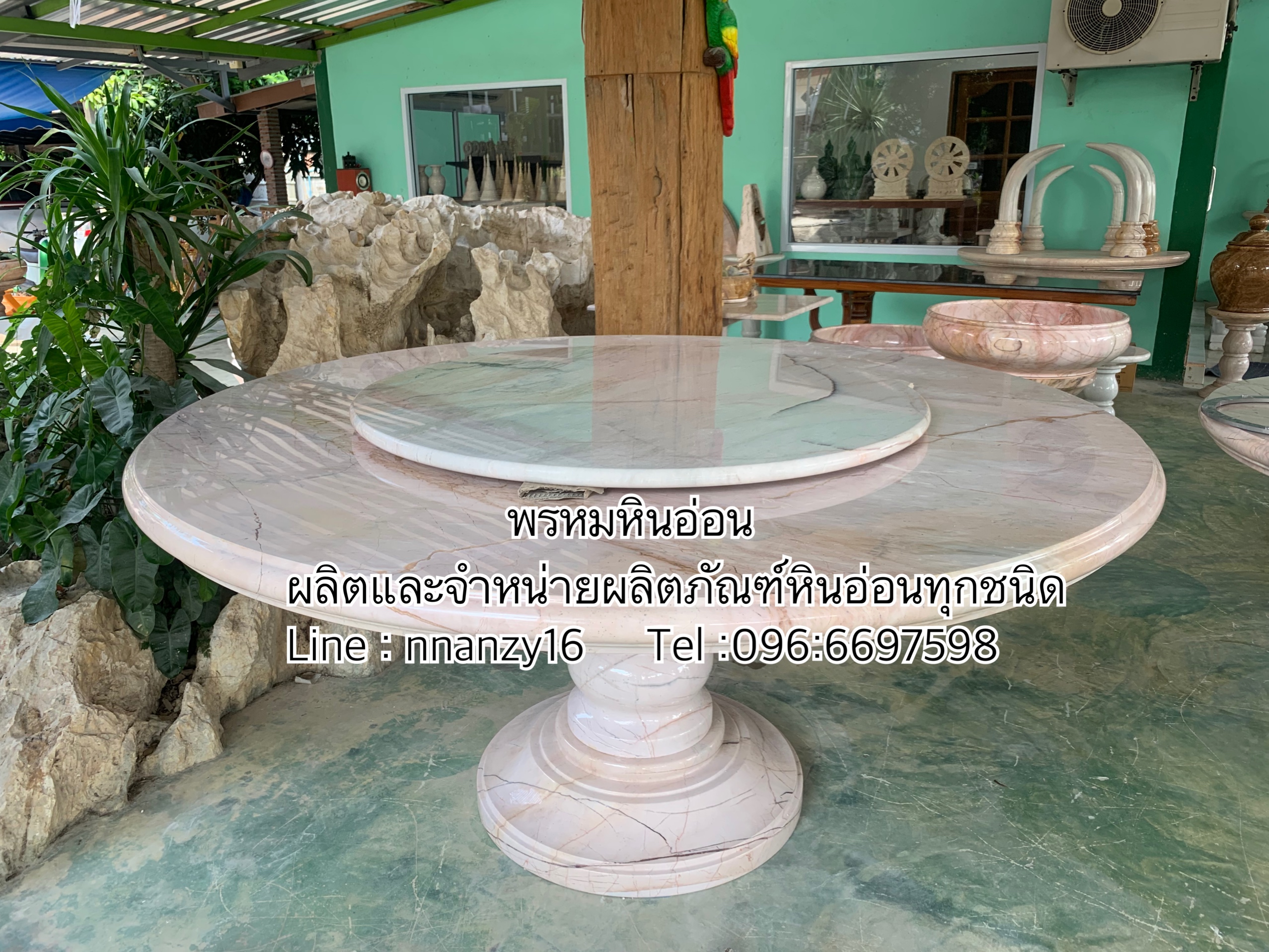 โต๊ะหินอ่อน180ซม