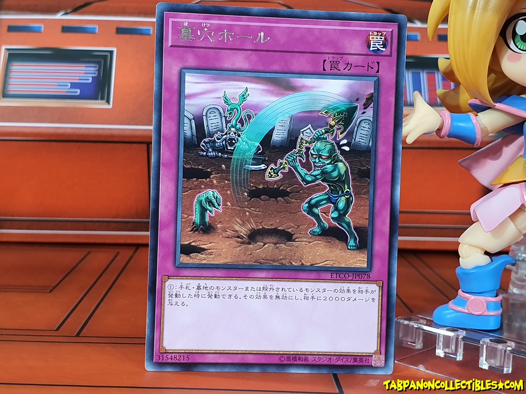 ETCO-JP078 (R) "Grave Hole"