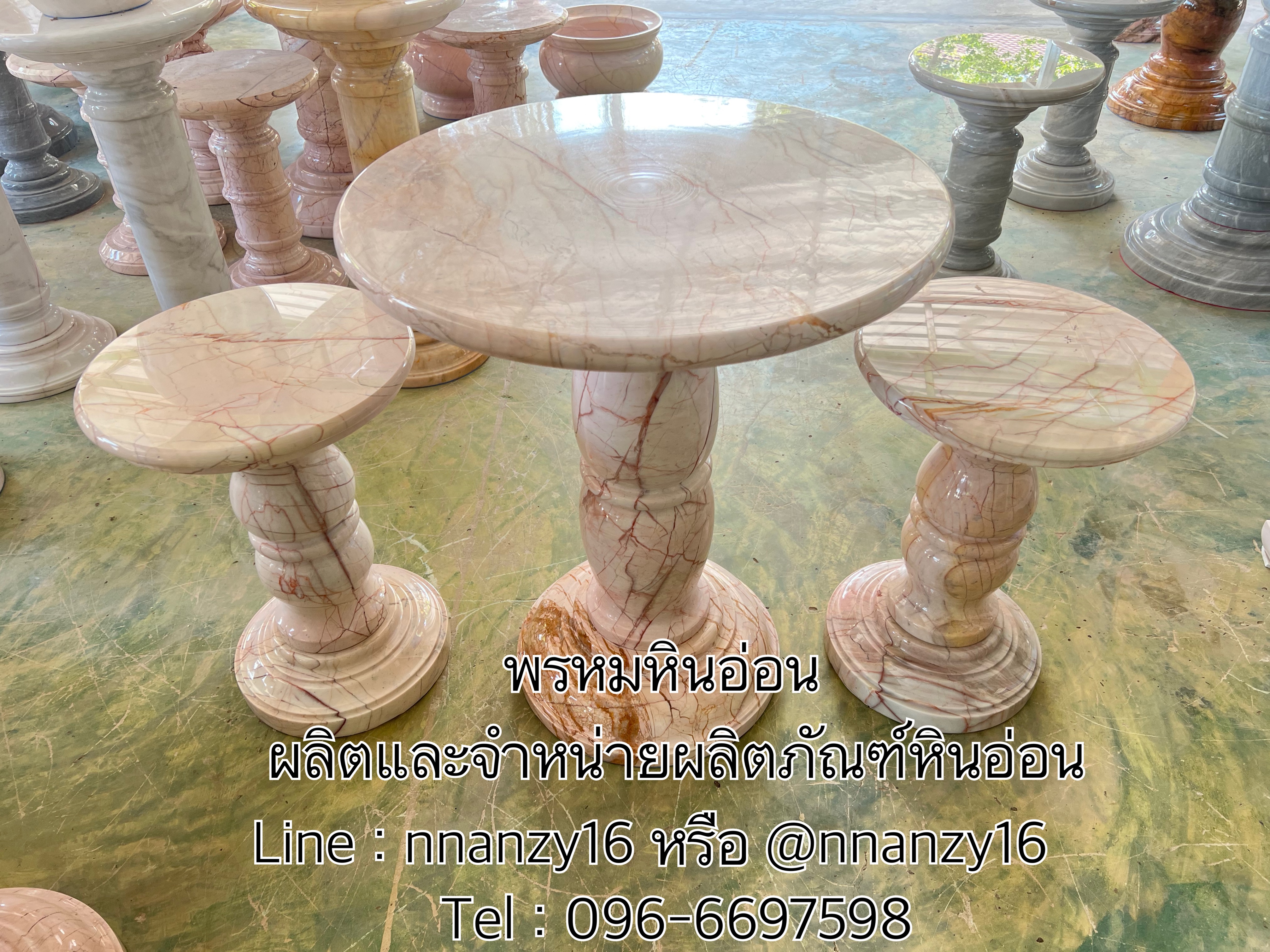 ชุดโต๊ะกาแฟหินอ่อน