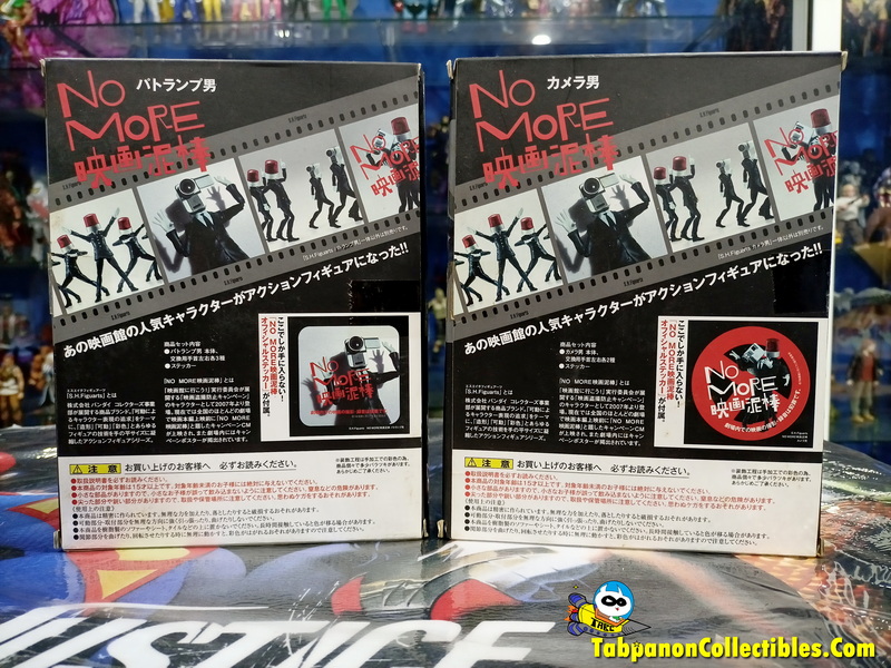 [2014.07] Bandai S.H.Figurarts No More Thief Patramp Man (NEW) and Camera man (USED)