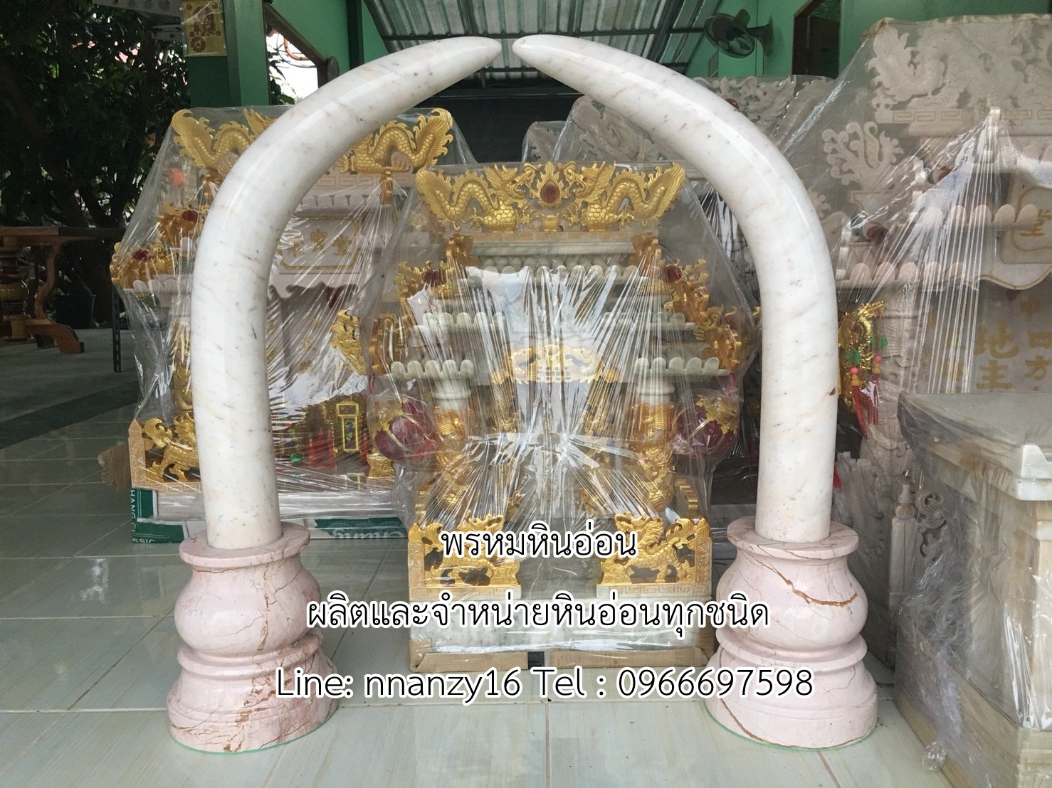 งาช้างหินอ่อน80ซม
