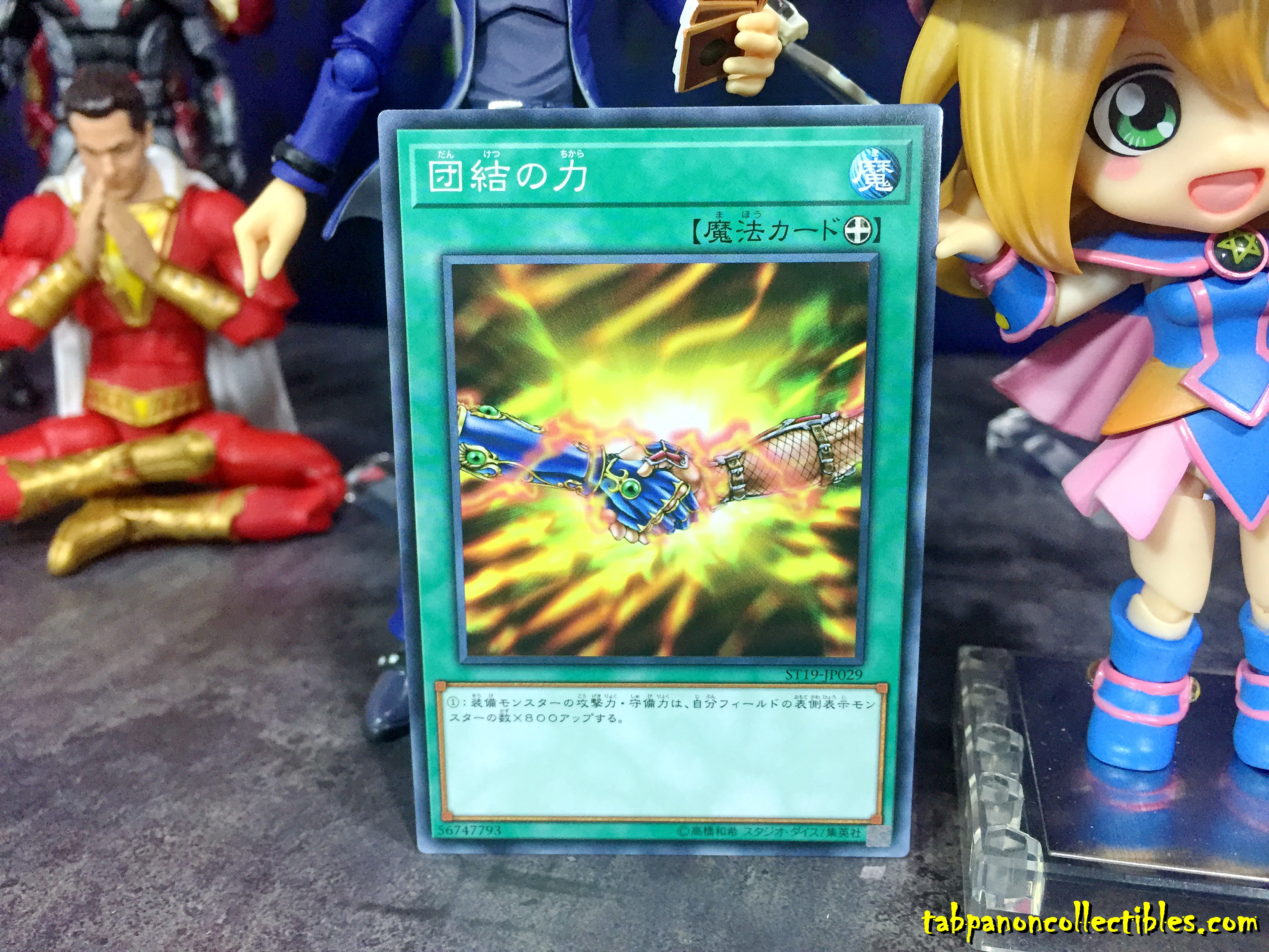 ST19-JP029 "United We Stand"