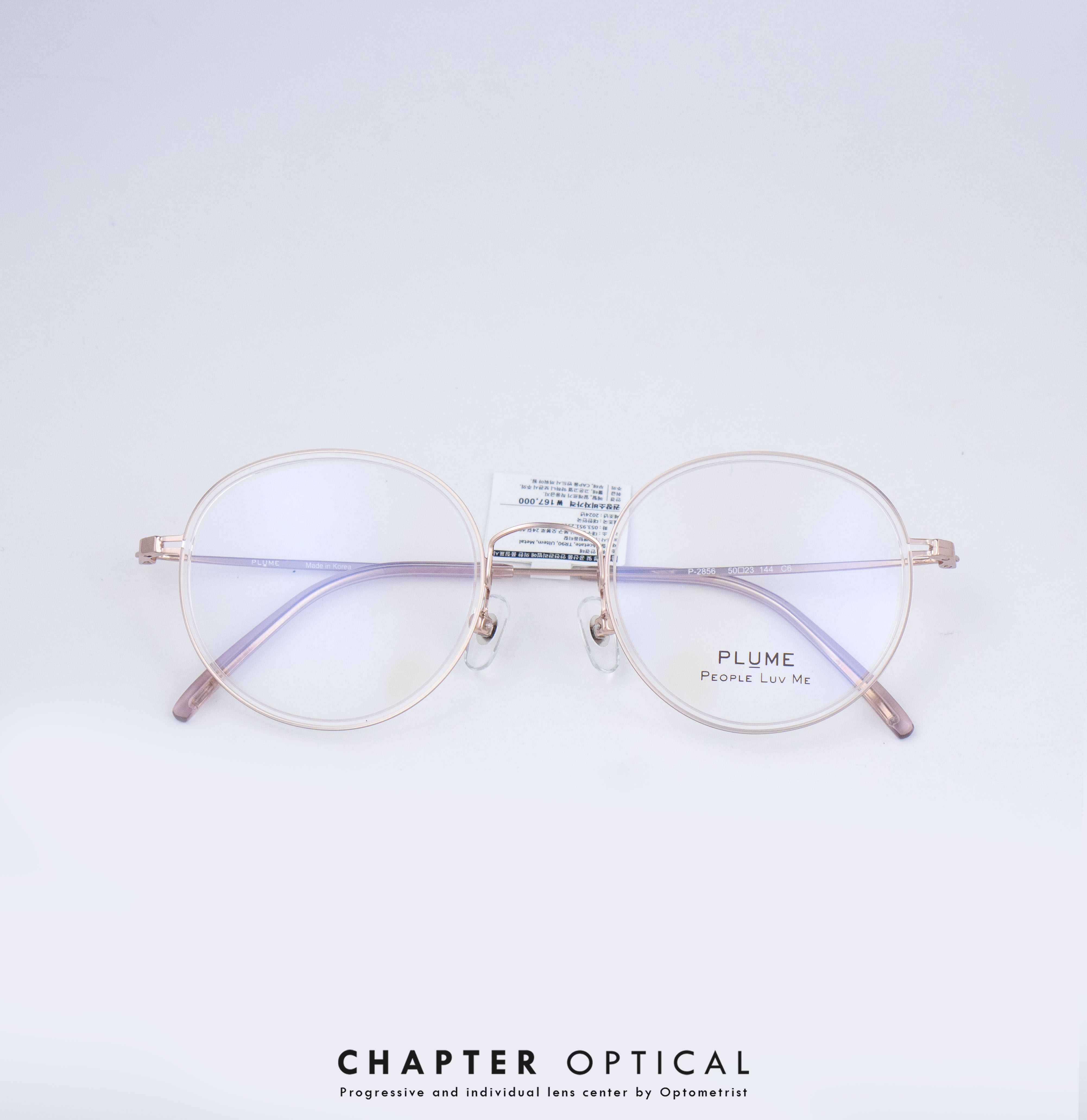 กรอบแว่นตาแบรนด์ PLUME รุ่น P-2856-C6 แบรนด์เกาหลีใต้แท้ สินค้านำเข้า