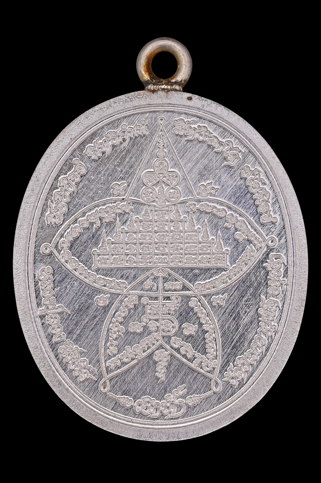 เหรียญว่าวจุฬาเบิกฟ้าเศรษฐีติดลม เศรษฐี ๘๘ เนื้อเงินแท้ หลวงปู่ลอง วัดวิเวกวายุพัด