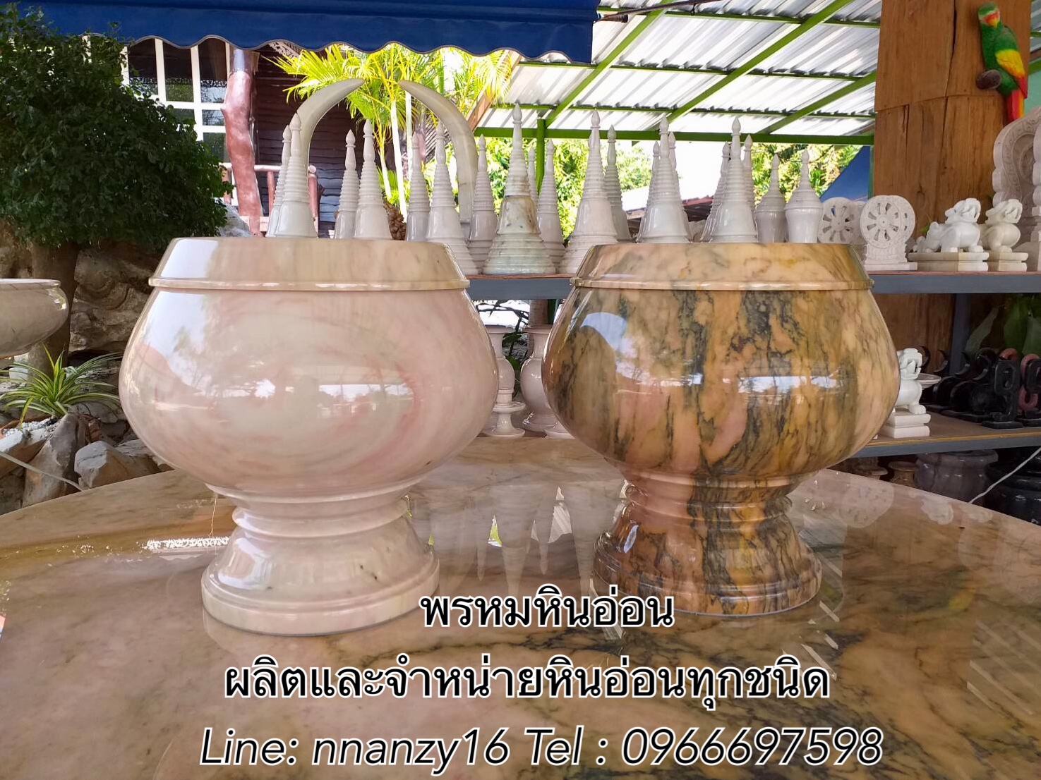 บาตรหินอ่อน12นิ้ว