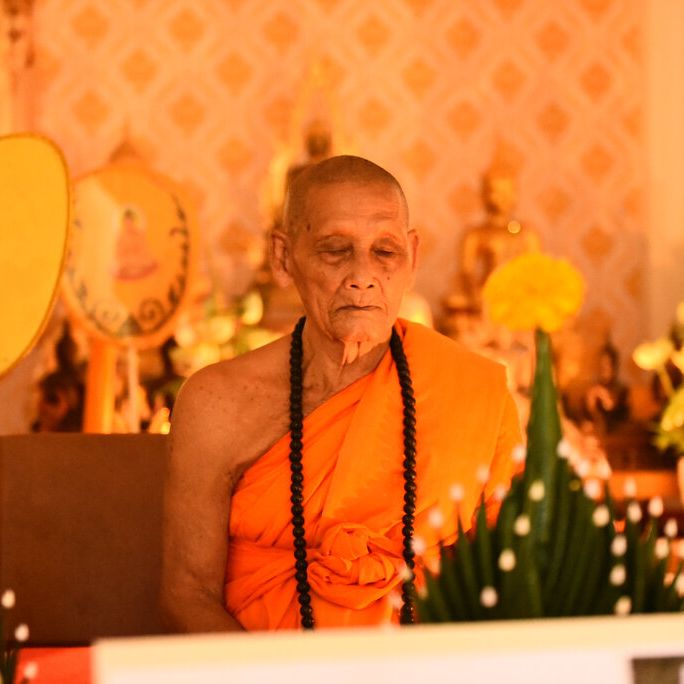 พระปิดตามหาอุตม์ ก้มหน้านะจังงัง หลวงปู่จันทร์ วัดซับน้อย