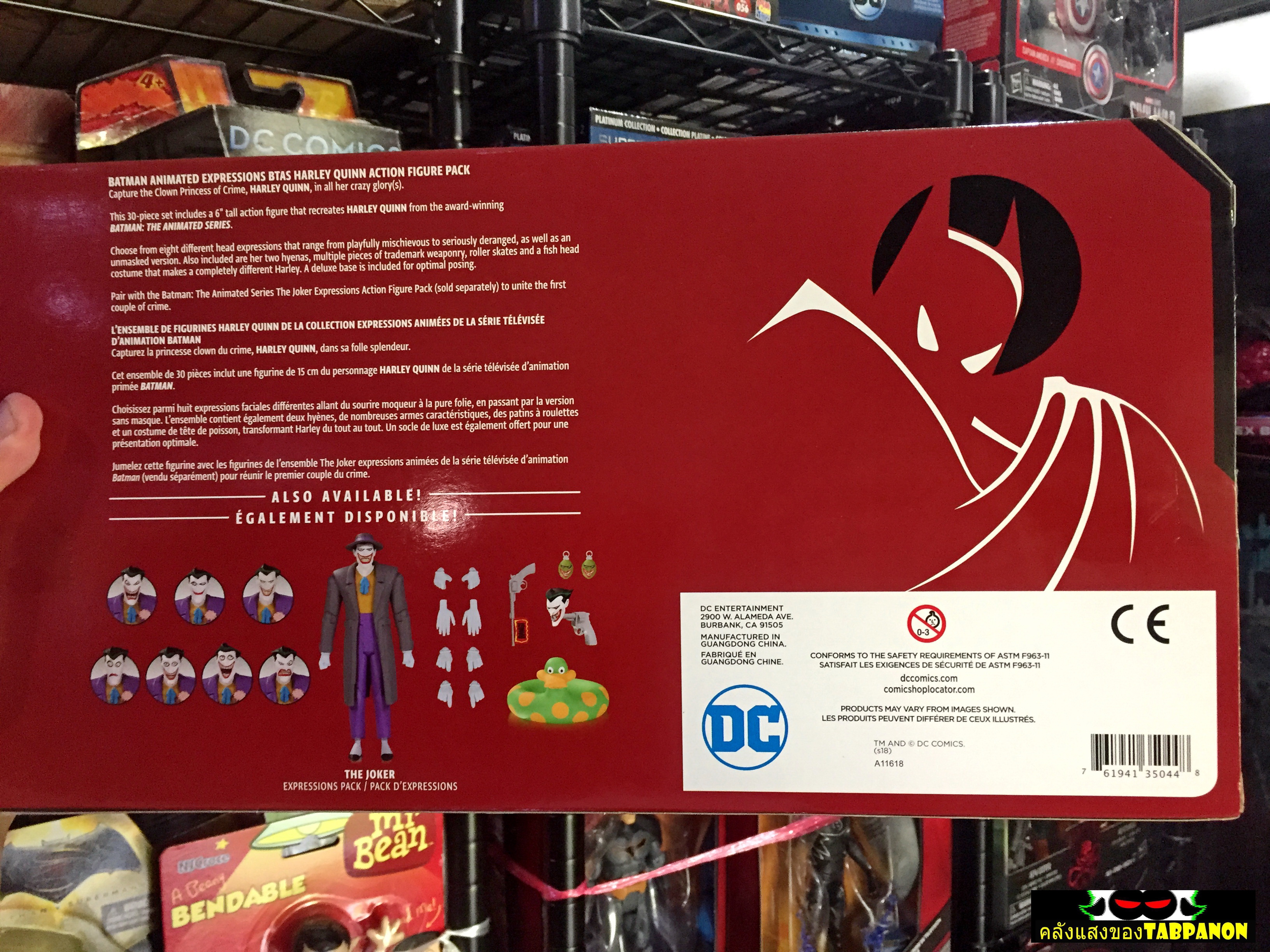 [2018.08] DC Direct Batman The Animated Series Expressions Pack Harley Quinn 6-Inch Action Figure