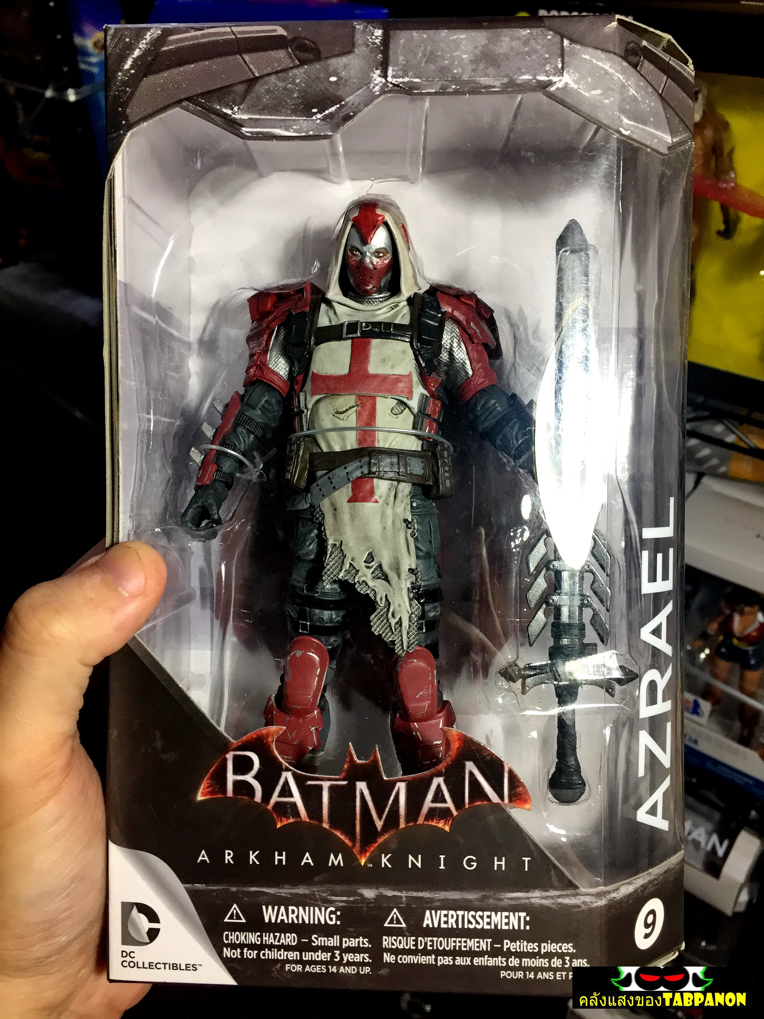 [2016.01] DC Collectibles Batman Arkham Knight 09.Azrael Action Figure