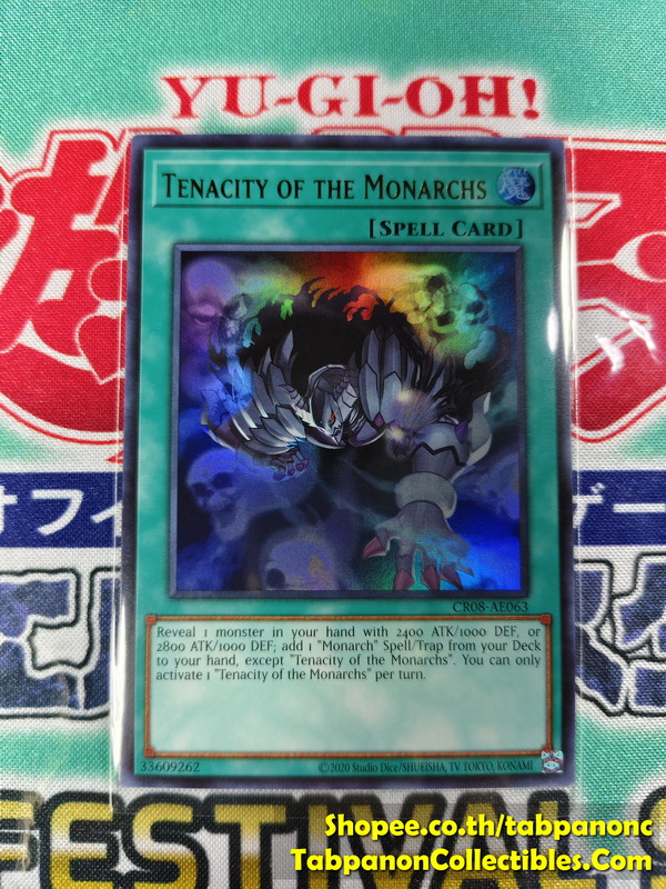 CR08-AE063 Tenacity of the Monarchs - Ultra Rare