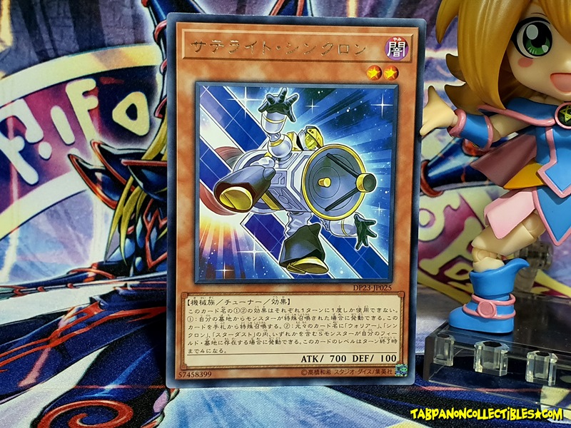 DP23-JP025 (R) "Satellite Synchron"