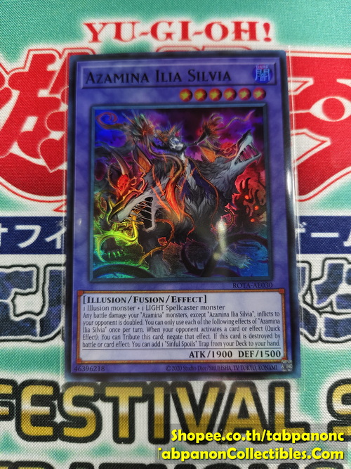 ROTA-AE030 Azamina Ilia Silvia - Super Rare