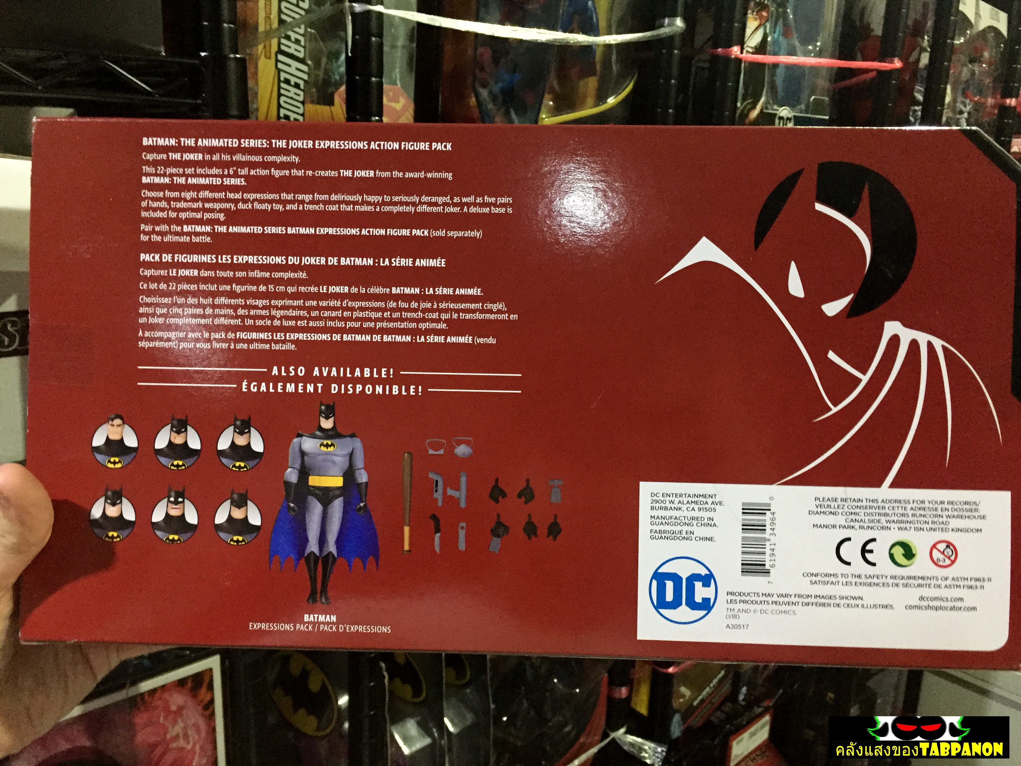 [2018.03] DC Direct Batman The Animated Series Expressions Pack Joker 6-Inch Action Figure