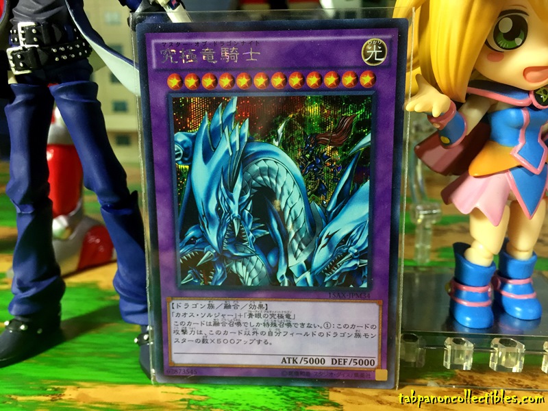 15AX-JPM34 "Dragon Master Knight" (Secret Rare)