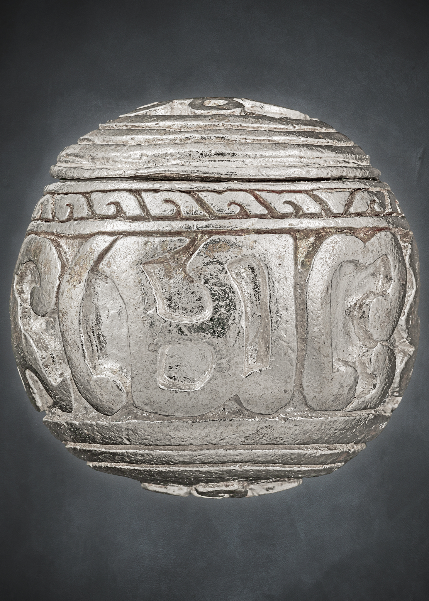 กระสุนคตกริ่ง นอโมเส้นบันตระ เนื้อเงิน หลวงพ่อจักร จารุวณฺโณ ลูกศิษย์ตาเบ๊าะ