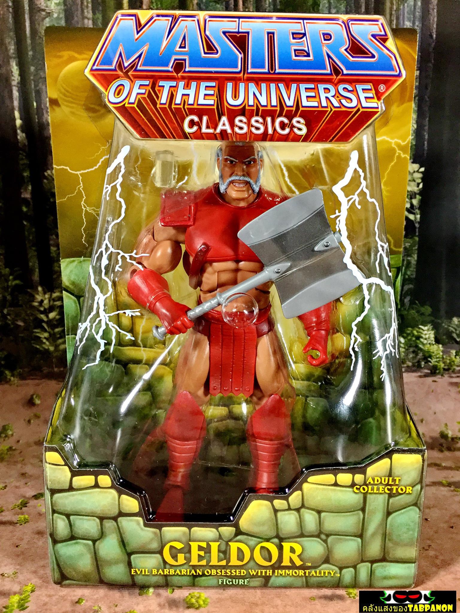 [2013.11] Mattel Masters of The Universe Classics Geldor 7-Inch Action Figure