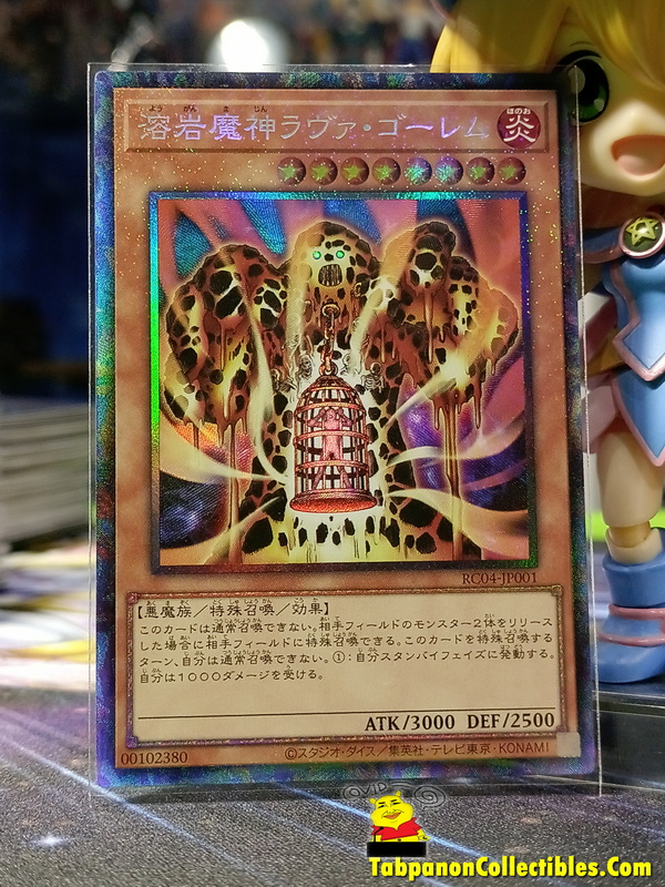RC04-JP001 "Lava Golem"