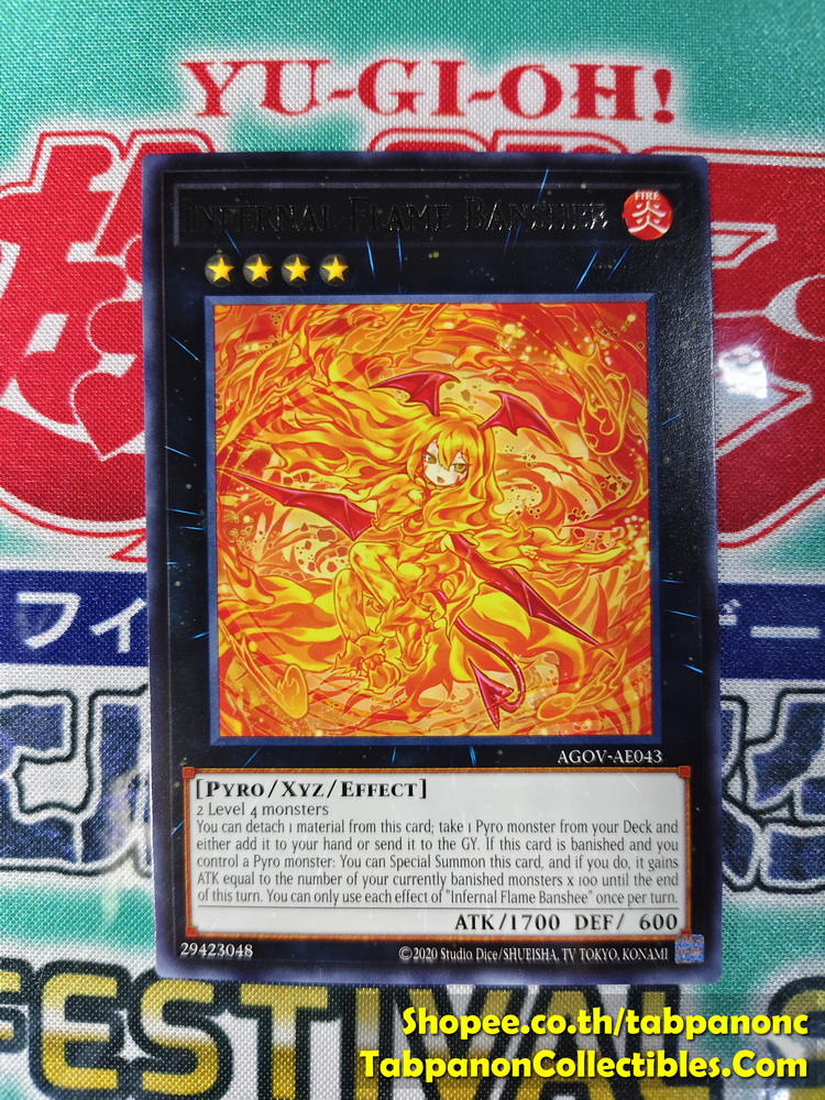 AGOV-AE043 Infernal Flame Banshee - rare