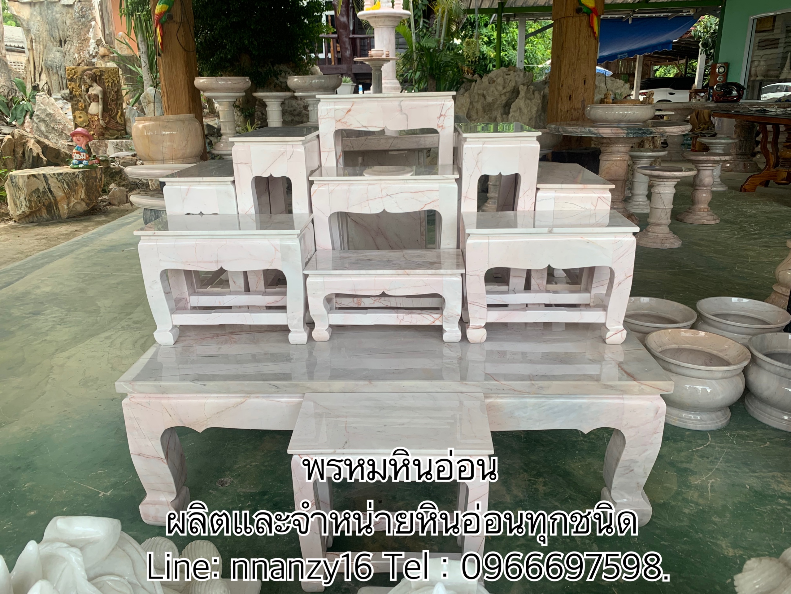 โต๊ะหมู่บูชาหินอ่อน ชุด9ขาสิงห์