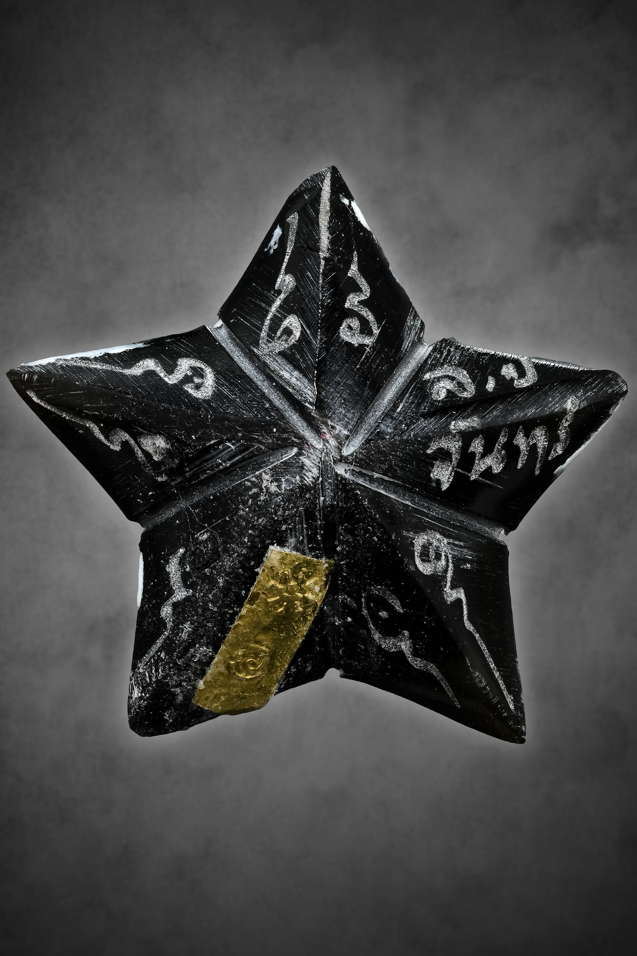 ดาวนายพล ดวงเหนือคน เขาควายฟ้าผ่า หลวงปู่จันทร์ วัดซับน้อย