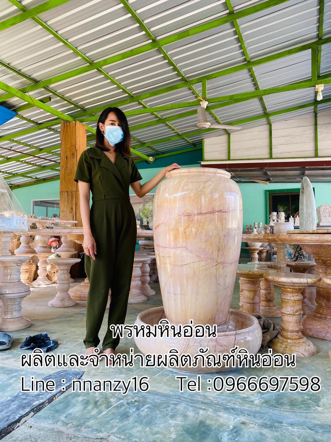 โอ่งน้ำล้นหินอ่อน
