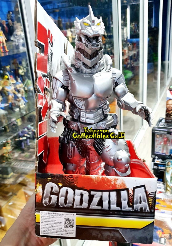[2016.07] Bandai Kaiju-Oh Series Mecha Godzilla 10-Inch Figure