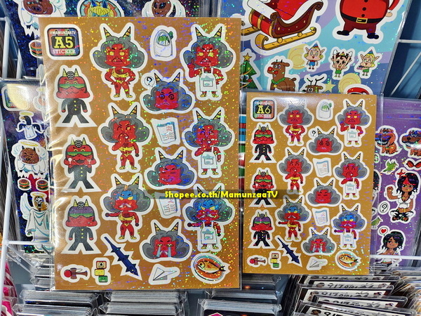 MamunzaaTV Sticker : A6 / A5 คุณแม่ของโอนิโกะ ยักษ์ซ่าจอมกวน V1