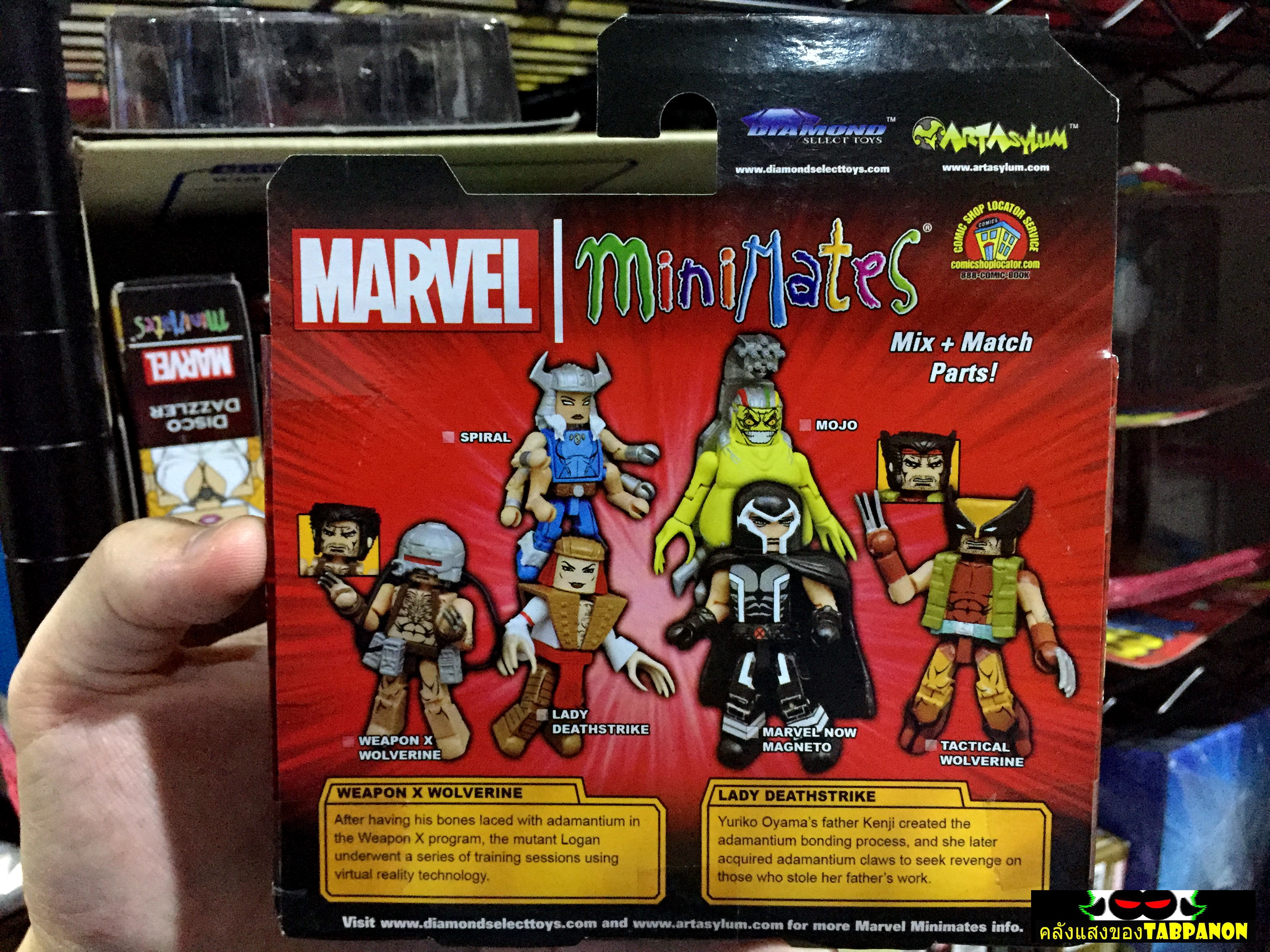 Minimates Marvel TRU Exclusive Wave 23 Weapon X Wolverine and Lady Deathstrike 2-Pack