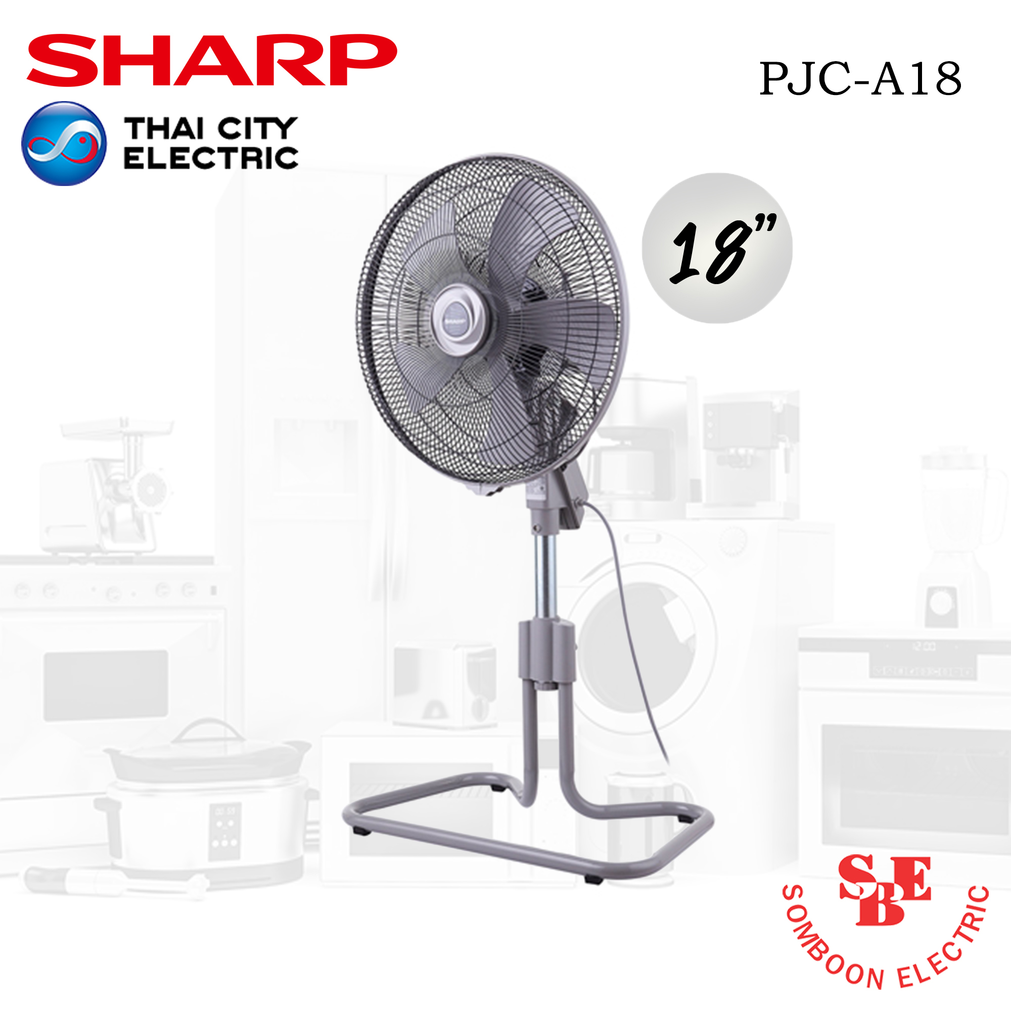 พัดลมอุตสาหกรรม Sharp 18" รุ่น PJC-A18
