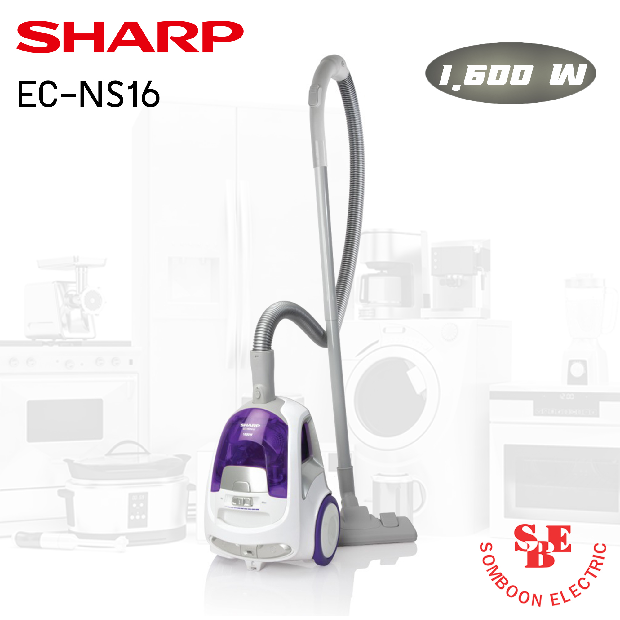 เครื่องดูดฝุ่น Sharp 1600 วัตต์ รุ่น EC-NS16-V