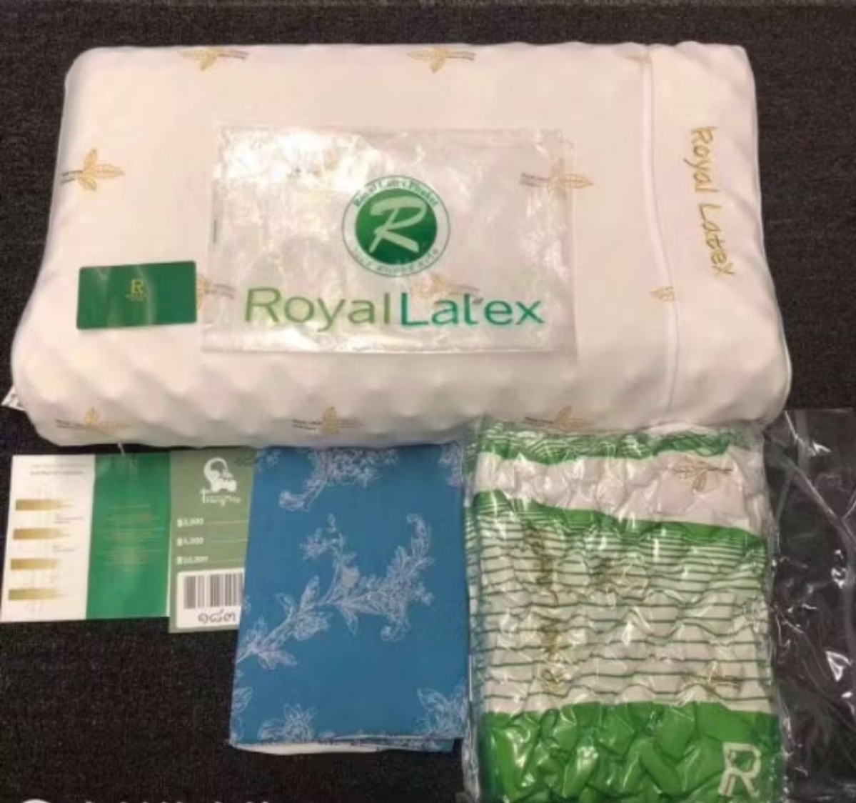 หมอนยางพารา Royal latex ถุงสีเขียว