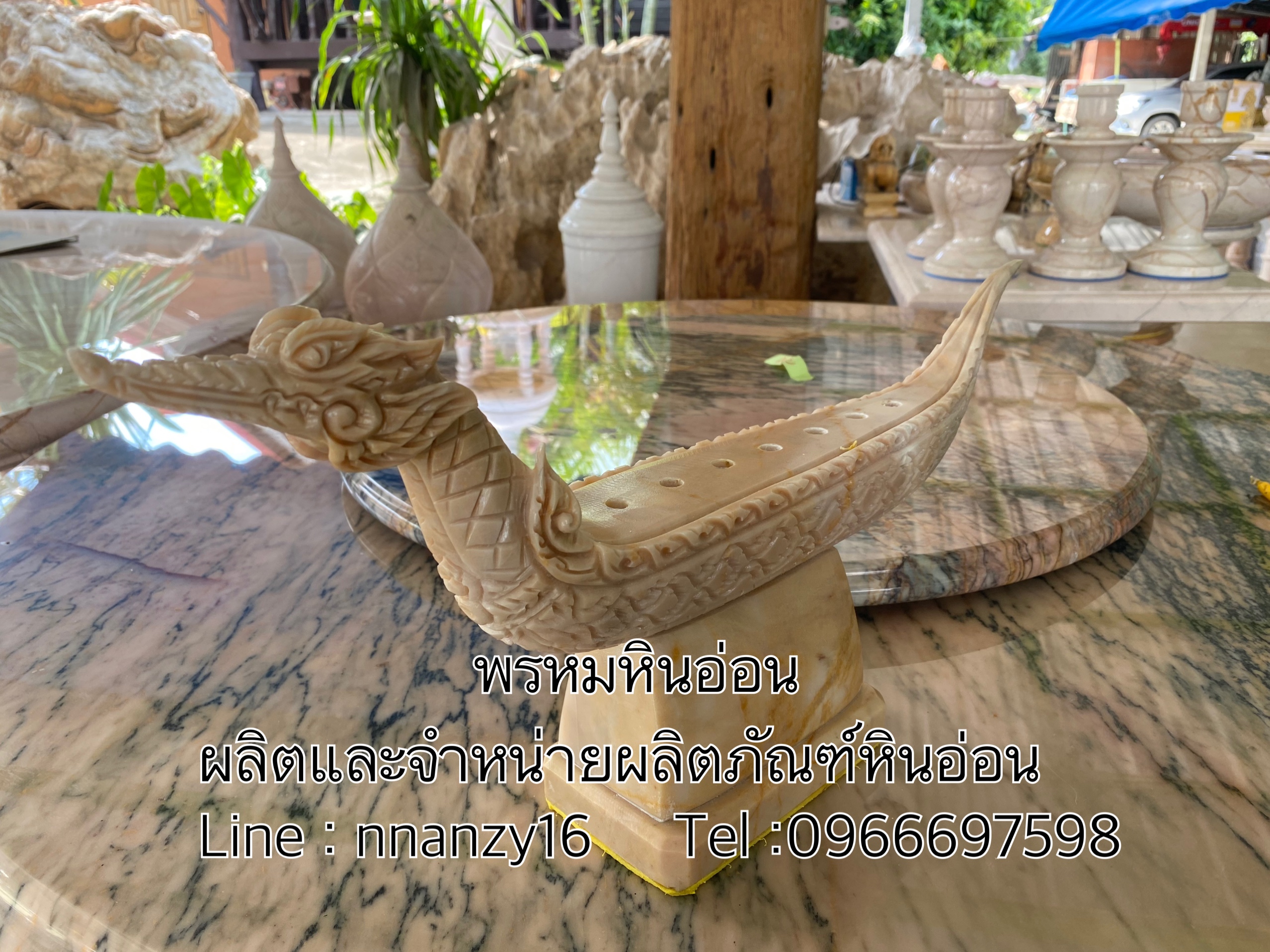 เชิงเทียนเรือหงห์แกะหินอ่อน
