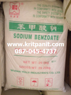สารกันบูด Sodium Benzoate Wuhan จากจีน