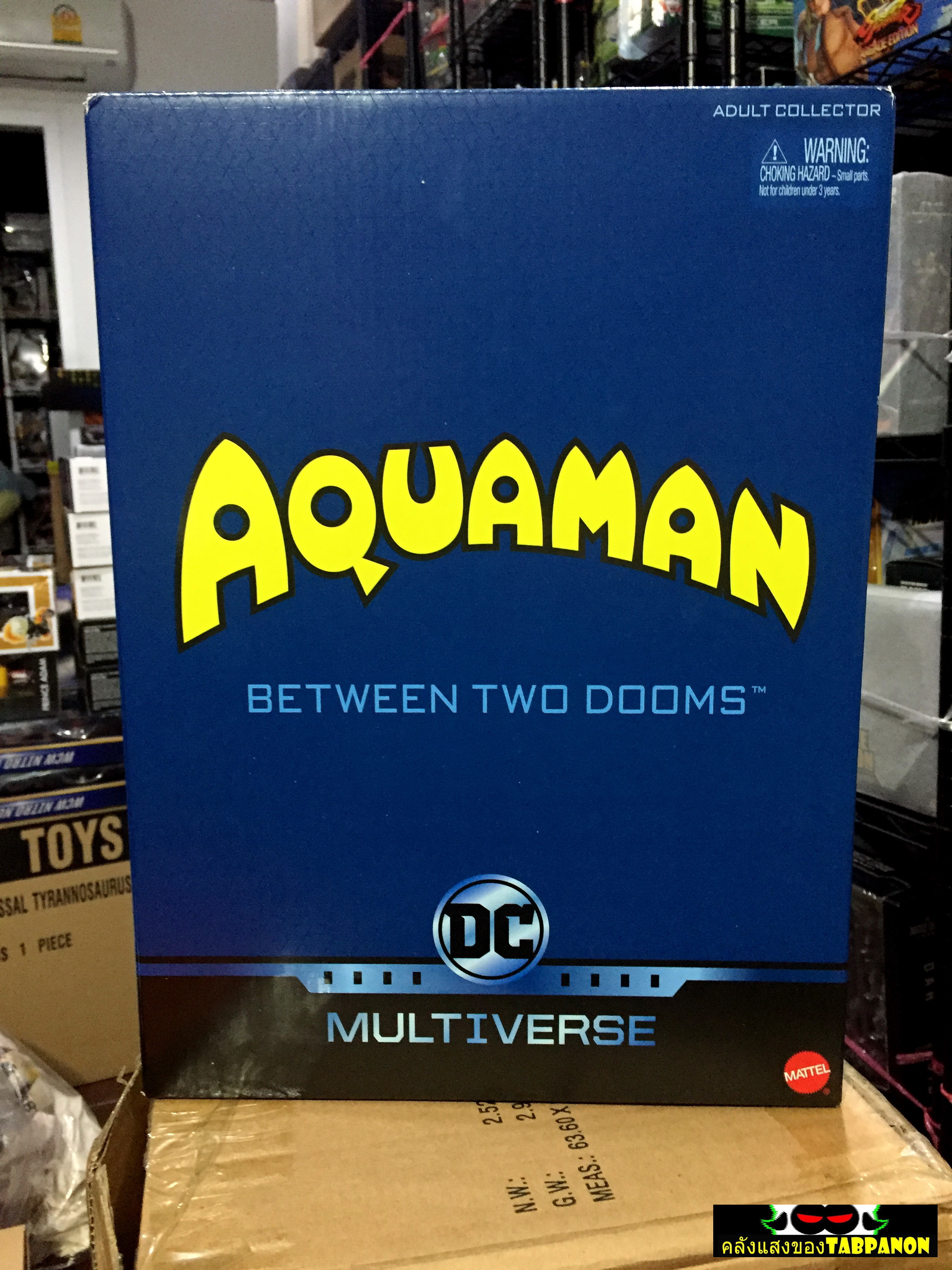 [2018.07] Mattel DC Multiverse Aquaman Between Two Dooms Figure 3-Pack SDCC Exclusive