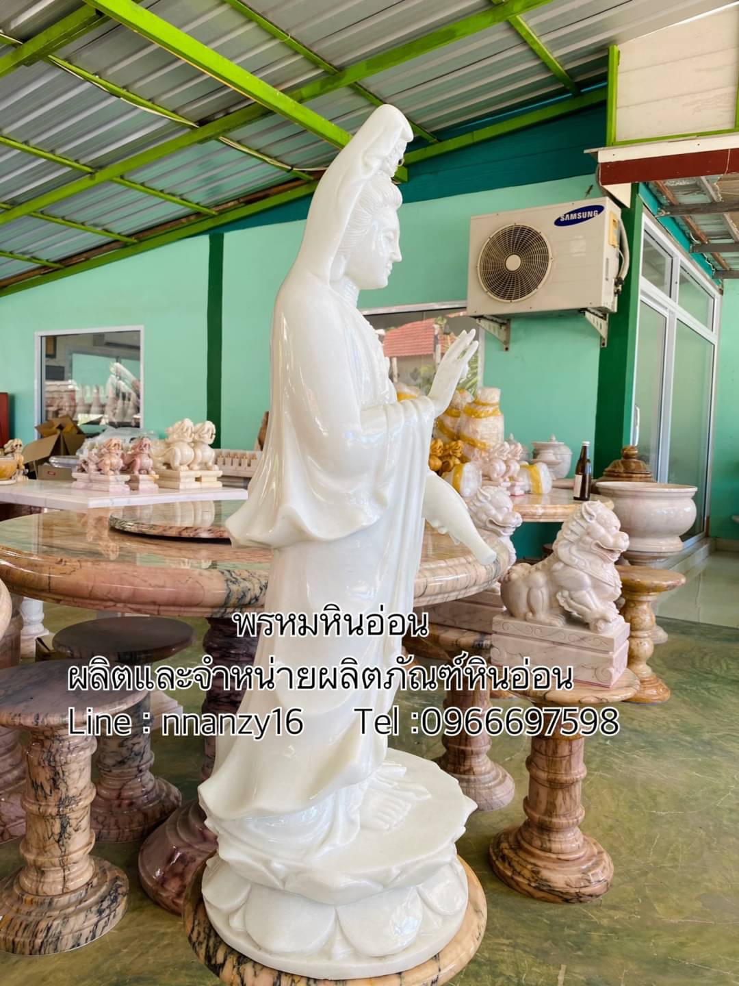 เจ้าแม่กวนอิมหินอ่อน