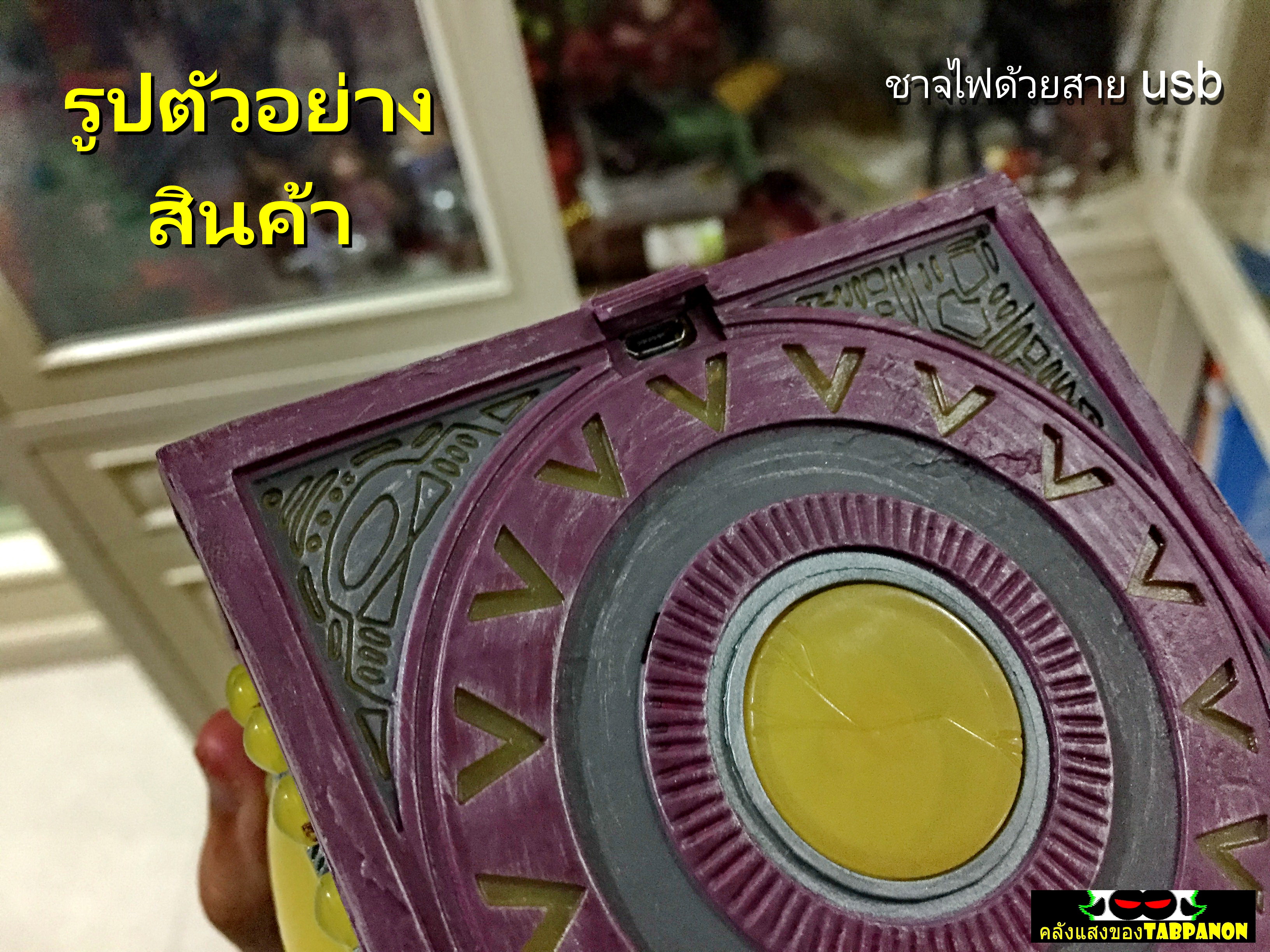 [2015.06] DC Direct DC Comics New52 Mother Box Prop Replica Statue