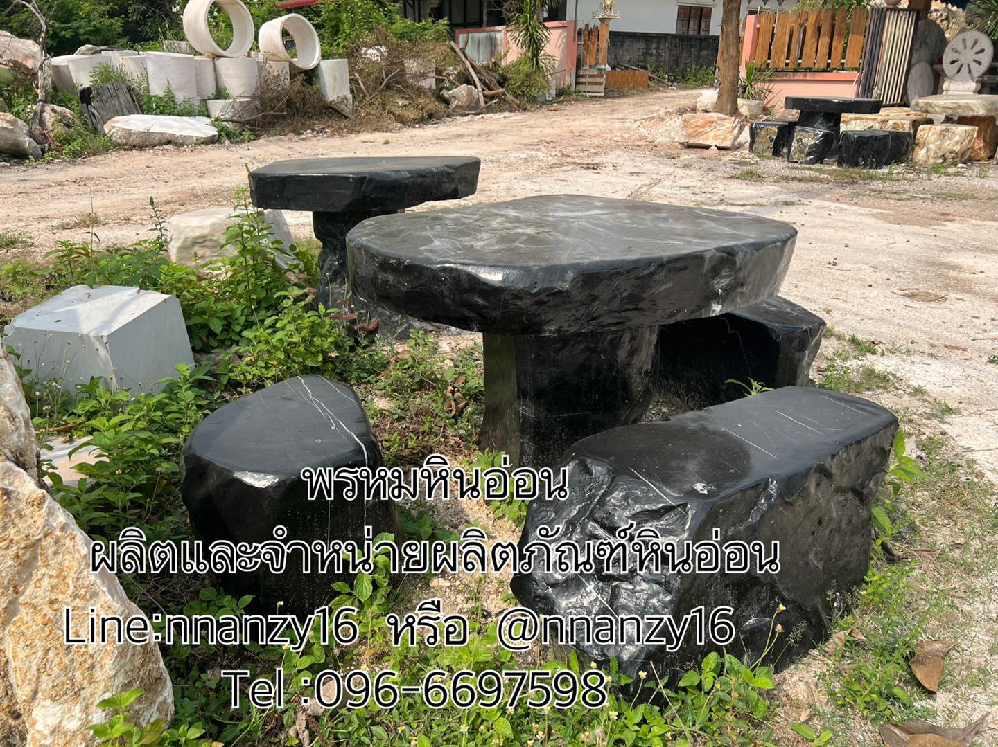 โต๊ะหินอ่อนธรรมชาติ