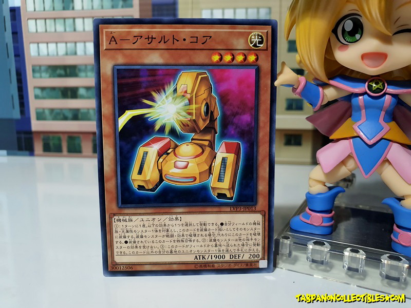 LVP3-JP013 (C) "A-Assault Core"