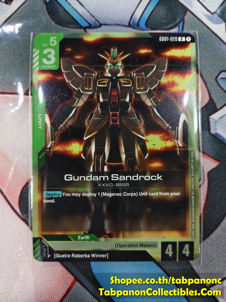 Gundam Card Game Eng GD01-028 R Gundam Sandrock