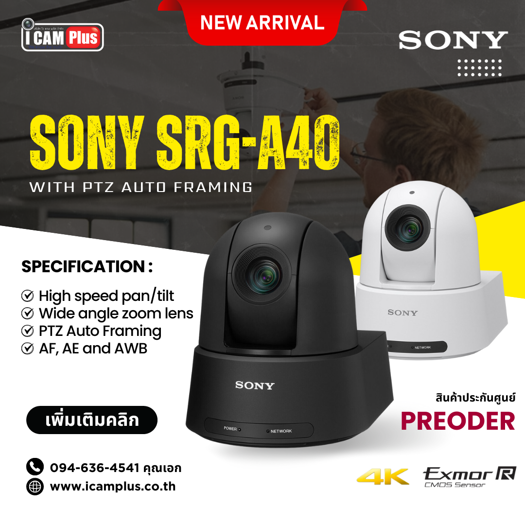 Sony SRG-A40 with PTZ Auto Framing