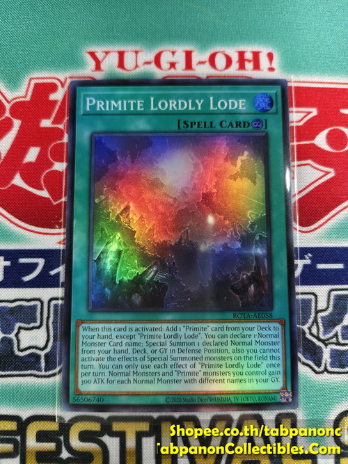 ROTA-AE058 Primite Lordly Lode - Super Rare